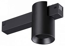 Накладной светильник Novotech VECTOR 220V 359954 в Нижнем Новгороде