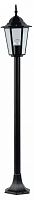 Наземный высокий светильник De City Фабур 4 804041501 в Нижнем Новгороде