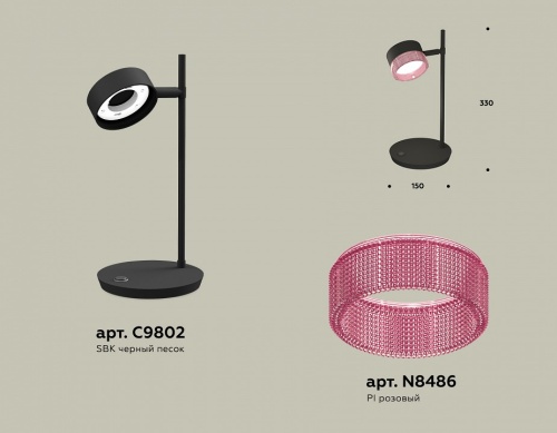 Настольная лампа офисная Ambrella Light XB XB9802251 в Нижнем Новгороде фото 2