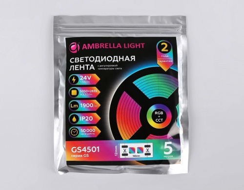 Лента светодиодная Ambrella Light GS GS4501 в Нижнем Новгороде фото 2