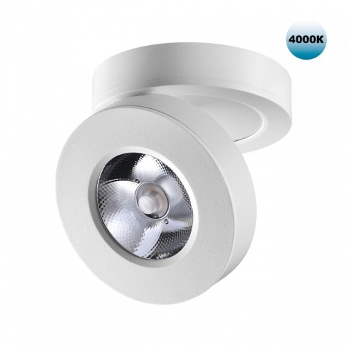 Встраиваемый светильник Novotech GRODA 359411 в Нижнем Новгороде фото 6