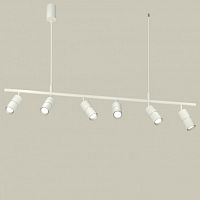 Подвесной светильник Ambrella Light XB XB9005100 в Нижнем Новгороде