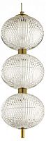 Подвесной светильник Arti Lampadari Candels Gold Candels L 1.P9 G в Нижнем Новгороде