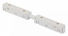 Соединитель гибкий для треков Vitaluce VT0200035 VT0200035-00 в Нижнем Новгороде