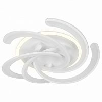 Накладной светильник Ambrella Light FA FA505 в Нижнем Новгороде