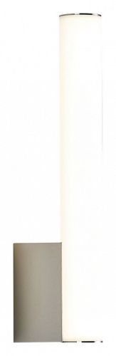 Светильник на штанге ST-Luce Curra SL1599.161.01 в Яранске фото 10