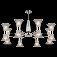 Люстра на штанге ILLUMICO  IL0288-16P-79 CR в Нижнем Новгороде