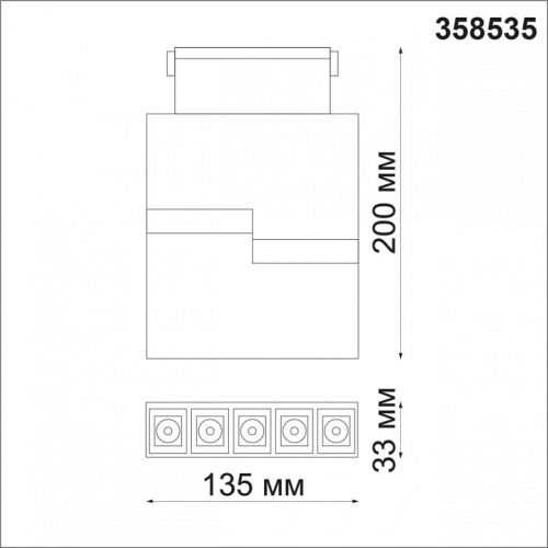 Накладной светильник Novotech Kit 358535 в Зеленогорске фото 2