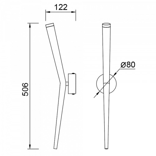 Бра Mantra Boomerang 9241 в Нижнем Новгороде фото 7