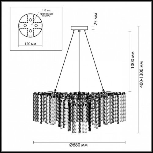 Подвесная люстра Lumion Miss 6520/8 в Бородино фото 2