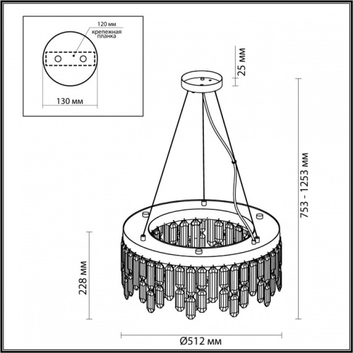 Подвесная люстра Odeon Light Dakisa 4986/6 в Кизилюрте фото 7