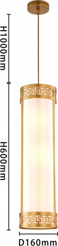 Подвесной светильник Favourite Exortivus 4011-3P в Ермолино фото 3