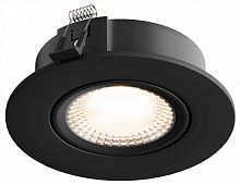 Встраиваемый светильник Hesby Lighting AtLas HSBL_0103 в Саратове