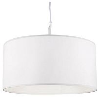 Подвесной светильник Arte Lamp Coppa A4095SP-3WH в Воронеже