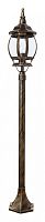 Наземный высокий светильник Arte Lamp Atlanta A1046PA-1BN в Нижнем Новгороде