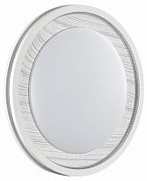 Накладной светильник Sonex Mavi Wood 7681/ELN в Нижнем Новгороде