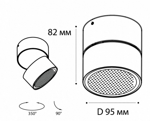 Светильник на штанге Italline IT02-006 IT02-006 white 3000K в Бородино фото 2