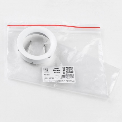 Рамка на 1 светильник Lightstar Rullo 204436 в Нижнем Новгороде фото 4