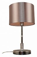 Настольная лампа декоративная Rivoli Ebony Б0055617 в Нижнем Новгороде