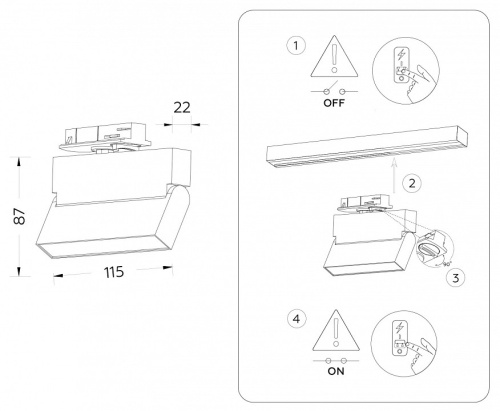 Светильник на штанге Ambrella Light GL GL6801 в Нижнем Новгороде фото 2