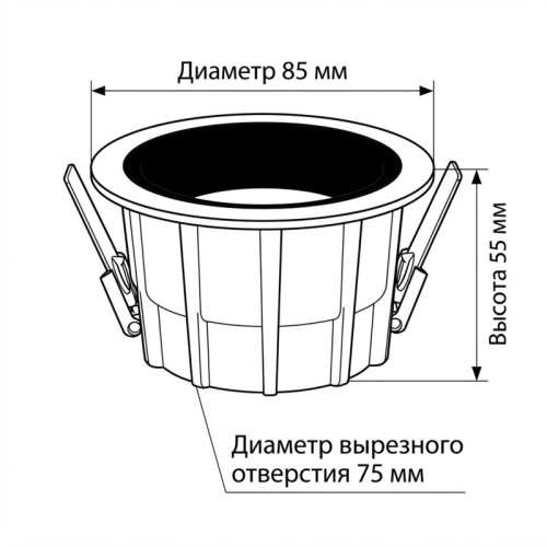 Встраиваемый светильник Wertmark WTD.O07 WTD.O07.060.40.07 в Нижнем Новгороде фото 3