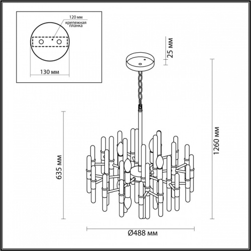 Подвесная люстра Odeon Light Stika 4988/8 в Геленджике фото 7