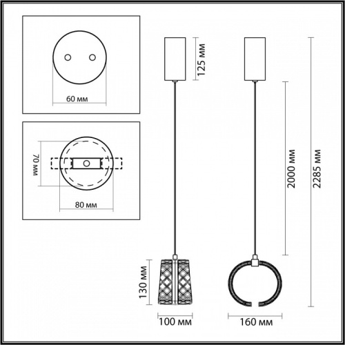 Подвесной светильник Odeon Light Mirage 5029/8L в Дудинке фото 8