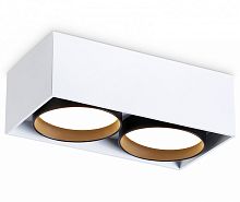 Накладной светильник Ambrella Light TN TN70872 в Нижнем Новгороде