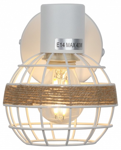 Бра Rivoli Anselma Б0051974 в Нижнем Новгороде фото 4