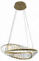 Подвесной светильник Lightstar Vidare 699043 в Нижнем Новгороде