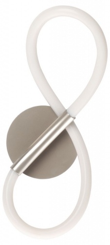 Бра DeMarkt Толедо 3 312022701 в Нижнем Новгороде