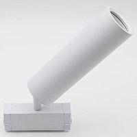 Светильник на штанге Aployt Magnetic track 220 APL.0210.11.01 в Нижнем Новгороде