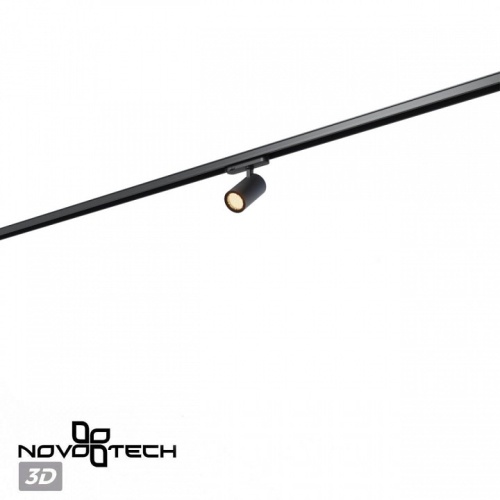 Светильник на штанге Novotech PORT 359562 в Нижнем Новгороде фото 3