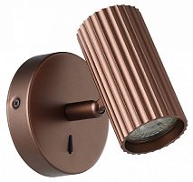 Бра Eglo PORTILLO 902035 в Нижнем Новгороде