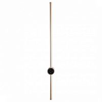 Бра Lumion Bram 8311/12WL в Нижнем Новгороде