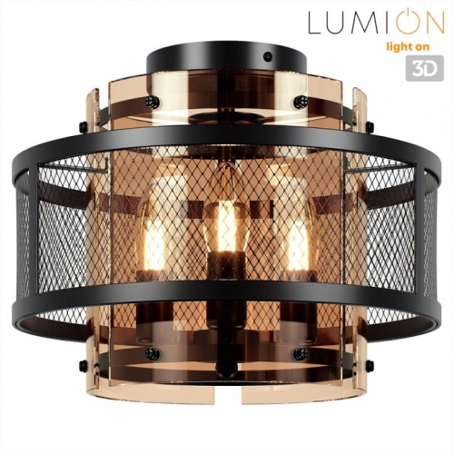 Накладной светильник Lumion Zarina 8007/3C в Нижнем Новгороде фото 5