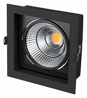 Встраиваемый светильник Arlight KARDAN 037030 в Нижнем Новгороде