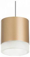 Подвесной светильник Lightstar Rullo RP349080 в Нижнем Новгороде