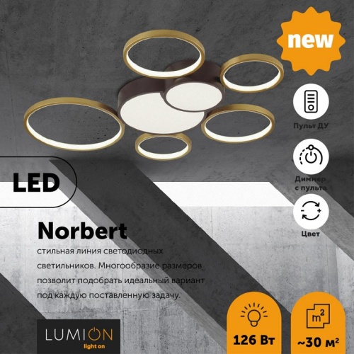 Потолочная люстра Lumion Norbert 5256/99CL в Изобильном фото 3