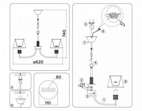 Подвесная люстра Ambrella Light HIGH LIGHT LH71214 в Нижнем Новгороде фото 4