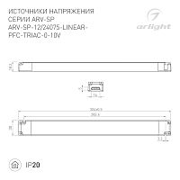 Блок питания ARV-SP-24075-LINEAR-PFC-TRIAC-0-10V (24V, 3.1A, 75W) (Arlight, IP20 Пластик, 5 лет) в Геленджике