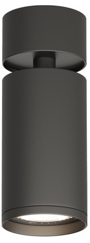 Спот Denkirs DK2029 DK2029-BK в Нижнем Новгороде фото 3