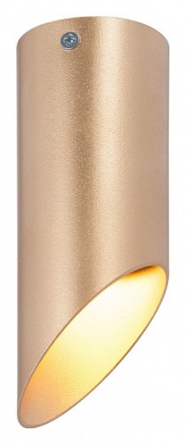 Накладной светильник Vitaluce V46420 V46420-8/1PL в Нижнем Новгороде