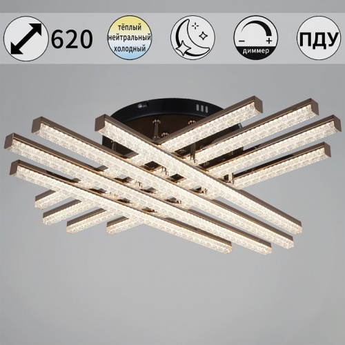 Люстра на штанге  86090-0.3-08 BK+FG в Нижнем Новгороде фото 6