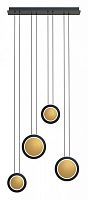 Подвесной светильник Favourite Elation 4562-4P в Старом Осколе