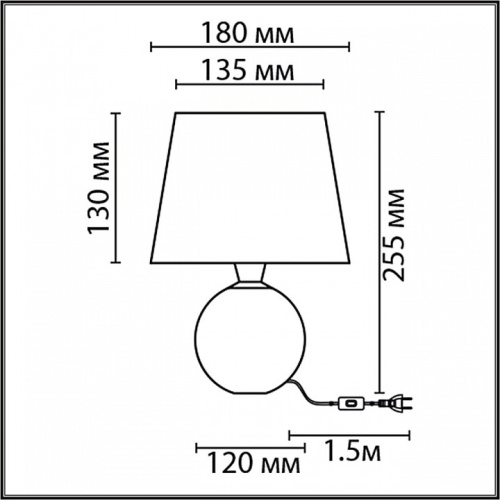 Настольная лампа декоративная Lumion Tareka 8213/1T в Сафоново фото 3