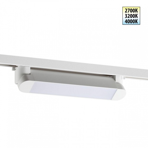 Накладной светильник Novotech PORT 359793 в Нижнем Новгороде фото 7