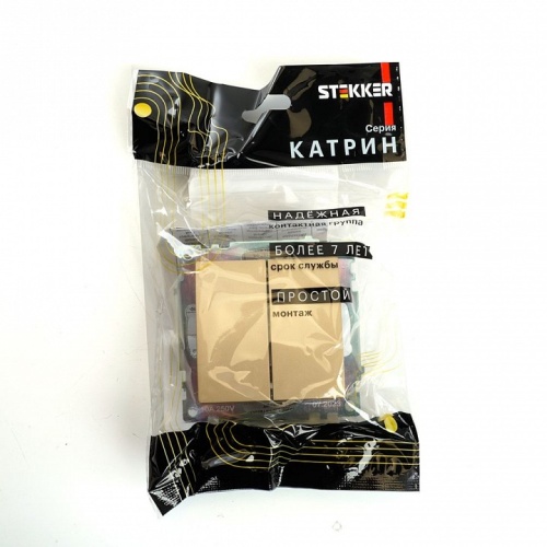 Переключатель двухклавишный без рамки Stekker Катрин 49220 в Нижнем Новгороде фото 5