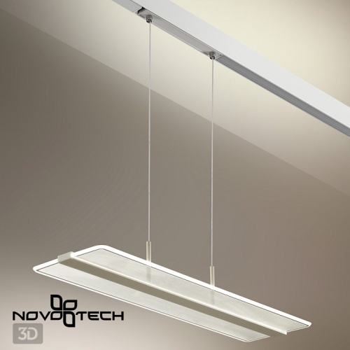 Подвесной светильник Novotech Flum 358993 в Нижнем Новгороде фото 4