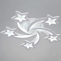 Потолочная люстра  01150-0.3-05 WH в Нижнем Новгороде